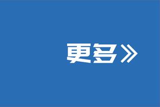 都等你这一下？因莫比莱拍段子：冲妻子的臀部来了一巴掌